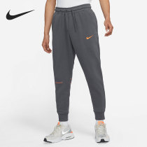 Nike Nike Official 2021 Fall New Men Sports Casual Knitted Trousers DO6947-068