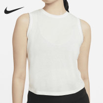 Nike Nike YOGA CROCHET-EDGE summer womens sports YOGA vest DA1047-133