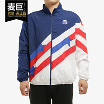 Nike Nike China mens basketball stand neck jacket breathable fitness sports jacket CK6622