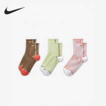 Nike Nike Official 2021 Men and women Breathable Training Exercise in Silo Socks Triple CK6021-908