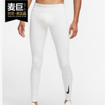 Nike Nike 2020 Fall New Mens Casual Comfort Sports Training Fitness Pants CU4962