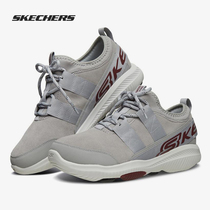 Skechers sktch New (GO series) mens anti fur warm fashion sneakers