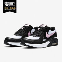 Nike nike 2020 autumn new childrens comfortable sports training casual shoes CD6894-004