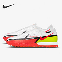 Nike Nike 2021 summer new men practical training Sports football shoes DC0803-167