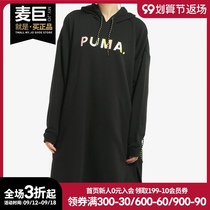 PUMA PUMA 2019 summer new CHASE womens fashion pullover dress 595954