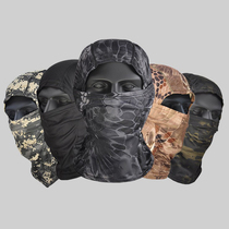 Military fan Hood bib wind-proof sand set men and women outdoor quick-drying breathable sunscreen riding mask CS counter-terrorism headgear
