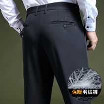 Fugui bird down pants men warm winter wear windproof light white duck down business casual pants men plus velvet pants