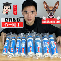 Home RO Membrane 50G75G100G gallons reverse osmosis 200G300G400G pure water purifier filter core