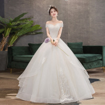 High-end shoulder main wedding dress 2021 New tailing temperament dream bride and simple atmosphere Super fairy