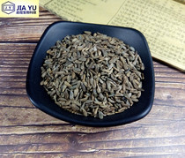 Selection of burdock 500g Tea Hercules Vigorous Burdock Seeds Vigorous Seeds Non Wild Chinese Herbal Medicine Powder