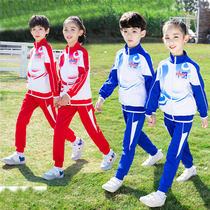 Childrens class clothes Spring and autumn clothes Primary and secondary school games Blue school uniform Autumn kindergarten garden clothes Red three-piece suit