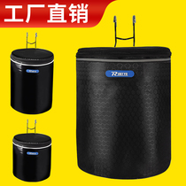Bicycle basket waterproof dual-purpose car basket mountain bike electric battery car canvas basket hanging basket bicycle basket