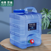 Outdoor bucket with faucet car Self Driving Tour water storage tank pure mineral water storage plastic bucket for household water storage