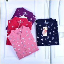 Ladys pure cotton cardiovert sweatshirt in old age opening cotton sweatshirt old man big code mom to the cardiovert lingerie line clothes