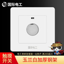 (Touch switch) Type 86 household delayed touch panel smart sensor light touch corridor staircase aisle