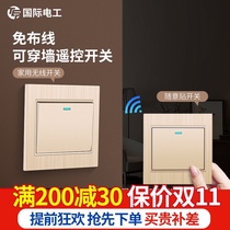Remote control switch wireless remote control smart light panel controller 220V home wiring-free dual control remote random stickers