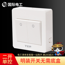 (2-on-single control) 86-type open household wall switch socket panel double-on single-on single-on single-on single-on single-on single-on single-on single-on single-on single-on single-on