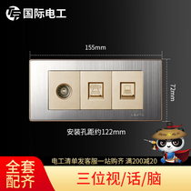 (Three-position TV phone computer) international electrical 118 switch socket panel stainless steel wire drawing household