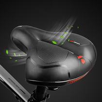 Bicycle cushion Saddle Mountain bike seat cushion comfortable and soft thickened silicone seat Universal seat belt reflector