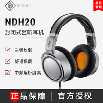 German NEUMANN Noryin Man NDH20 headset computer phone hifi Fever Music headset