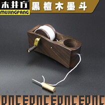 Bomb wire artifact old-fashioned construction site special woodworking new tools Daquan artifact decoration manual manual pay-out