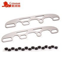Cougar interchangeable flat shoes ICE blade ice blade blade speed skate skate roller skate blade