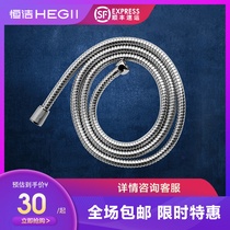 HEGII Hengjie handheld shower head 304 stainless steel explosion-proof shower hose multi-size HMWE121