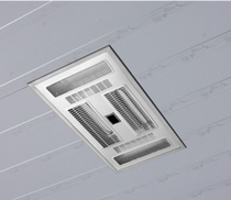 Integrated ceiling LED lighting strip ceiling carbon fiber bath heater lighting accessories light strip embedded heater