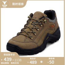 XGN bull waterproof hiking shoes men and women non-slip wear-resistant light outdoor shoes autumn leather mountain climbing shoes