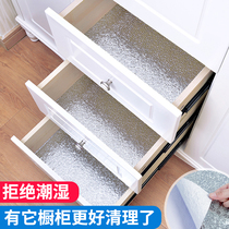 Cabinet drawer cushion paper tin paper sticker kitchen cabinet waterproof garment cabinet self-adhesive aluminum foil paper kitchen oil-proof and moisture-proof mat