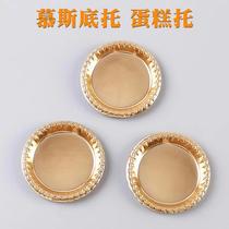 Disposable plastic dessert PET gold to West Point cake tray 600 packs