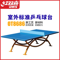 Red double happiness outdoor table tennis table Double arch rainbow waterproof table tennis table outdoor standard table OT8686