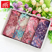 4 Fanny Come Ladies Underpants Indies Printed Flowers Web Yarn Speed Dry Breathable Sexy Untraceless Lace Big Code Mid-Waist Shorts Summer