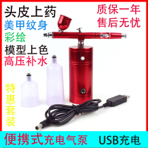 Scalp spray gun applicator oxygen meter wireless spray pen replenishment hair liquid physiotherapy makeup spray oxygen instrument