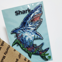 US official website spot GZ Nature Shark V2