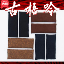(Gu Wu Yin Qin recommendation)Hand-crafted vintage anti-slip sand bag type Guqin pad Guqin recommendation to fill the Yangtze River sand