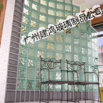Side color gemstones green clouds and fog glass tiles partition glass tiles bathroom living room partition light transmission capacity from excellent