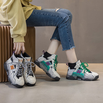 Cowhide 2020 autumn and winter New thick-soled Joker color ox soles leisure sports high-top shoes female student father shoes