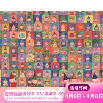 Sharp corner cap authorizes parquet puzzle puzzle puzzle 1000 pieces for 100 people wall book Xiangshia Happy Birthday
