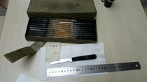 Army inventory scraper 78 years