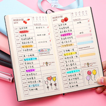 Daily Plan This Time Management Arrangements 2021 College Students' Small Schedule Weekly Schedule Planning for Postgraduate Entrance Examination Special Self-discipline Notes Learning Punch Calendar Efficiency Manual Calendar Stationery Xueba Artifact