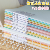 Guoyu A4 multi-layer folder primary school students use the transparent storage bag of the test paper female cute insert type classification multi-page loose-leaf high school students organize the artifact paper clip Data Book