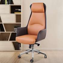 President big chair Boss chair Designer chair Lift can lie down Home office swivel chair Modern simple office chair