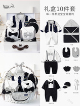 Newborn gift box set cotton baby clothes and supplies for newborn boy Full Moon autumn and winter warm British wind