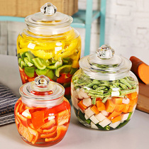 Kimchi jar sealed jar glass bottle food grade empty bottle small jar with lid mini pickle container sugar jar