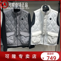 21 years of autumn and winter KOLON SPORT KOLON counter mens three-dimensional pocket cotton vest LUVT1WT813