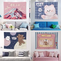 Childrens room curtain wall cloth live background rental room wall cover 2021 new wool tapestry wall hanging cloth