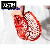 Plastic basket portable basket Plastic Lanzi portable basket Large plastic basket oblong large picking basket grapes