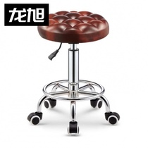 Rotating stool Adjustment pulley stool Small round stool Lifting salon chair with wheels Hair cutting front desk counter cash register