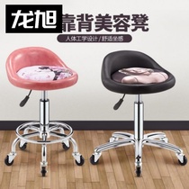  Low stool Detachable bar stool Sitting stool Hair stool Black rotating chair Working stool with wheels Easy
